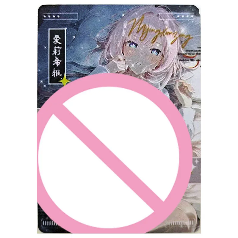 Anime Goddess Story Seltene Geprägte Sammelkarten Sunaookami Shiroko Elysia Jean Bart Furina Fern Spielzeug für Jungen Geburtstagsgeschenk