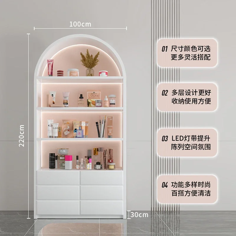 High-end atmospheric customized cosmetics, beauty salon product display cabinets, background wall a50