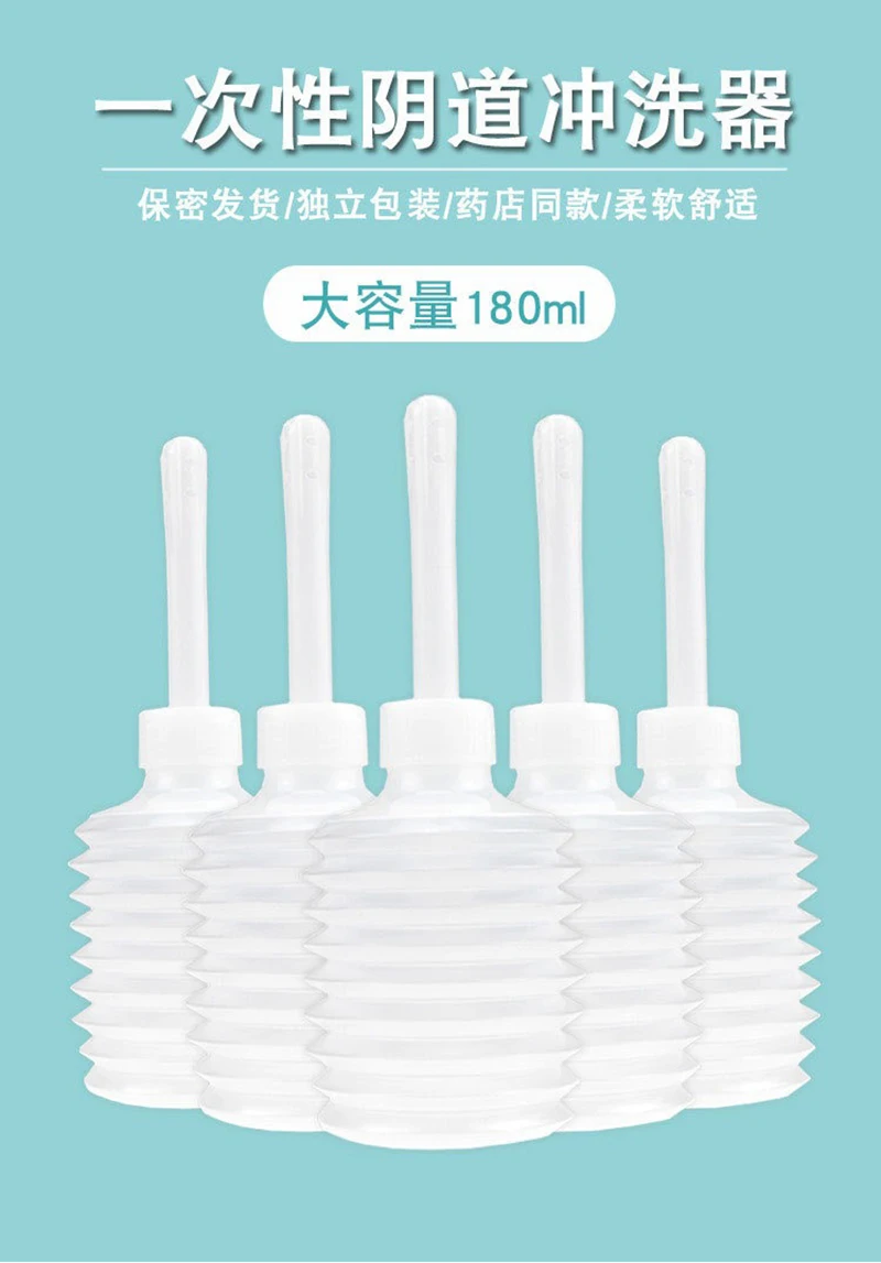 RENHEYUOU offers a free medical vaginal irrigator for channel maintenance, followed by a vaginal and anal irrigator - Image 4