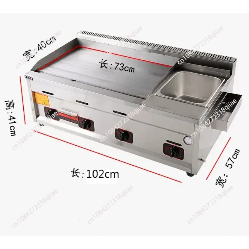 

Коммерческие газовые грили-плиты, оборудование для теппаньяки, фритюрницы, газовые грили, аппараты для жарки курицы, машины для жарки (фритюрницы)