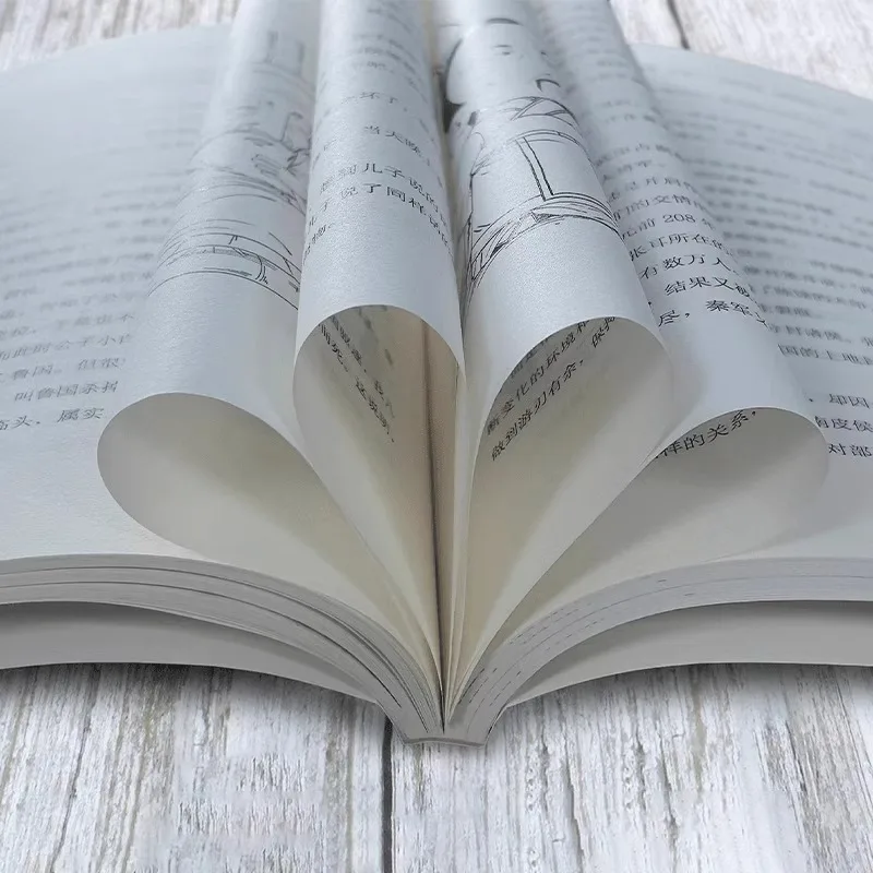 There Is No Plan in The World. Practical Wisdom Leads To Great Things. 101 Proverbs for Dealing with The World
