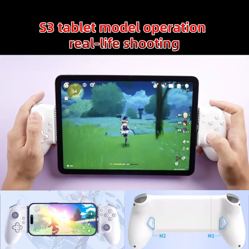 Memo Dual Stretching Handle S3 Dual Mode Mobile Version Tablet Type-C Interface Hall Trigger Joystick Supports Android And Apple