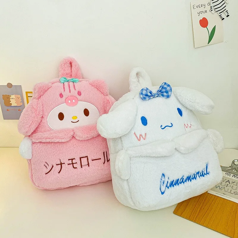 Kawaii Sanrio Plush Backpack Cute Anime Hello Kitty Kuromi Cinnamoroll Melody Large Capacity Student Schoolbag Kid Birthday Gift