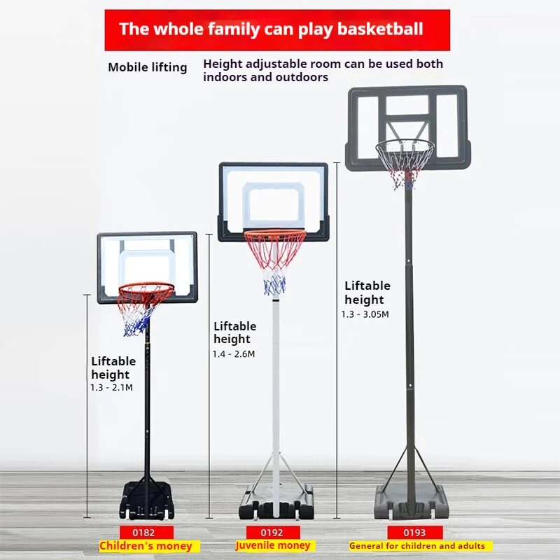 โครงบาสเก็ตบอลเด็กแบบพกพาสำหรับสนามขนาดเล็กกลางแจ้ง อุปกรณ์สนามที่ยกง่าย