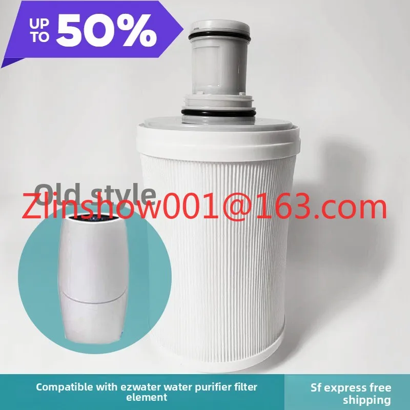 Cross-border drinking source adaptation, first-generation water purifier 100188CH filter element 100186M