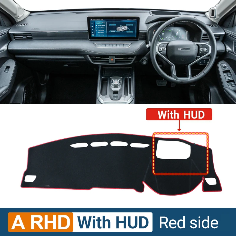 Auto Dashboard Sonnenschutz Matte Instrument Schreibtisch Abdeckung Nicht-slip Pad Für Haval Jolion 2021 2022 2023 2024 LHD RHD Zubehör
