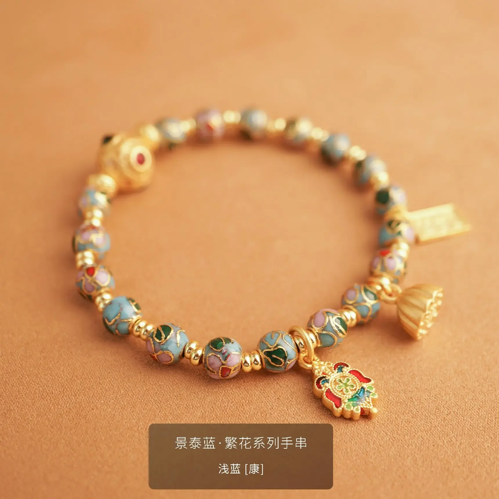 

Mencheese 2024 New Original Flower Cloisonne Enamel Filigree Bracelet 6mm Girlfriends' Gift Girlfriend Gift Ornament
