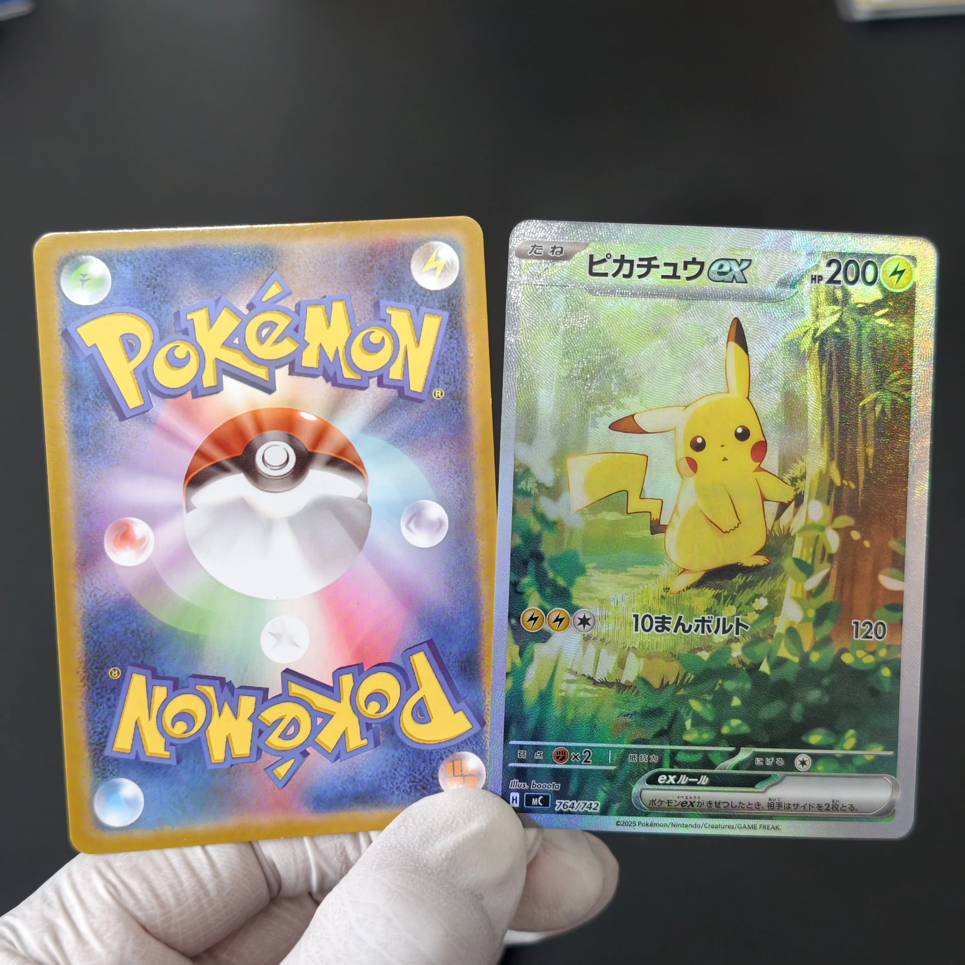 Japon PTCG Pikachu Koleksiyon  - Board Game Japan incelemesi ve fiyatı