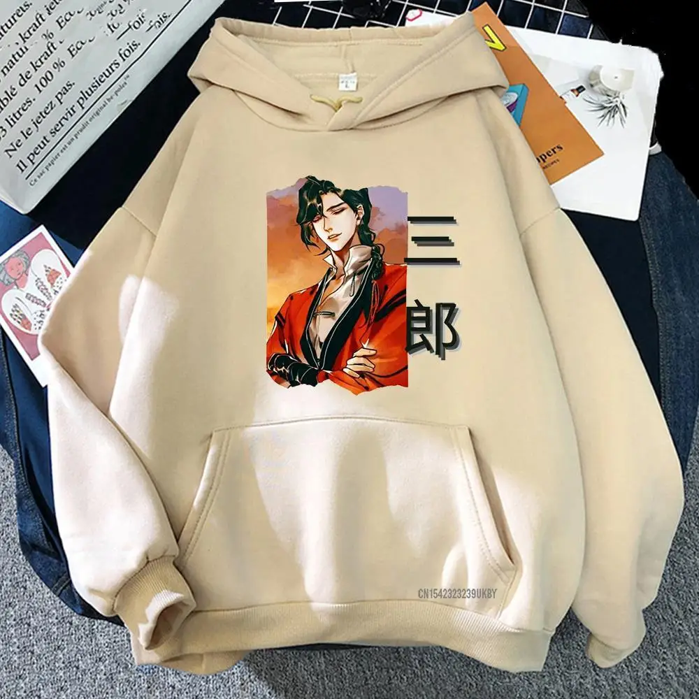 

Oversized Sweatshirts Women Heaven Official's Blessing Hoodie Sweatshirt Hoodies Ladies Long Sleeve Warm Pullover Clothes