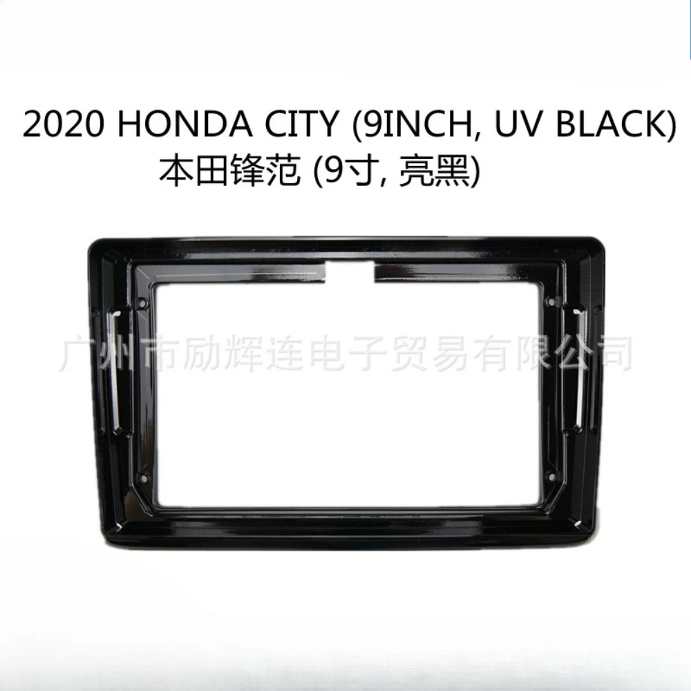 

Для Honda City Shuttle 2020 + 9-дюймовая автомобильная рама, лицевая панель Canbus Box, декодер Android-радио, комплект панели для установки приборной панели