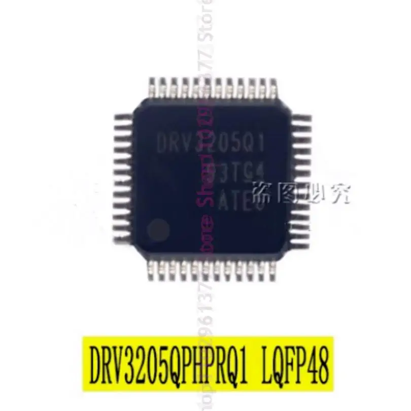 

10pcs New DRV3205QPHPRQ1 DRV3205Q1 TQFP-48 Motor ignition controller chip