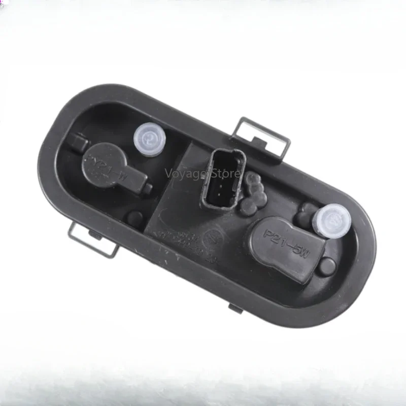 

Подходит для детей 8-15 лет, розетка для задних фонарей X-Trail, розетка для внешнего заднего фонаря, печатная плата, задний фонарь X-Trail