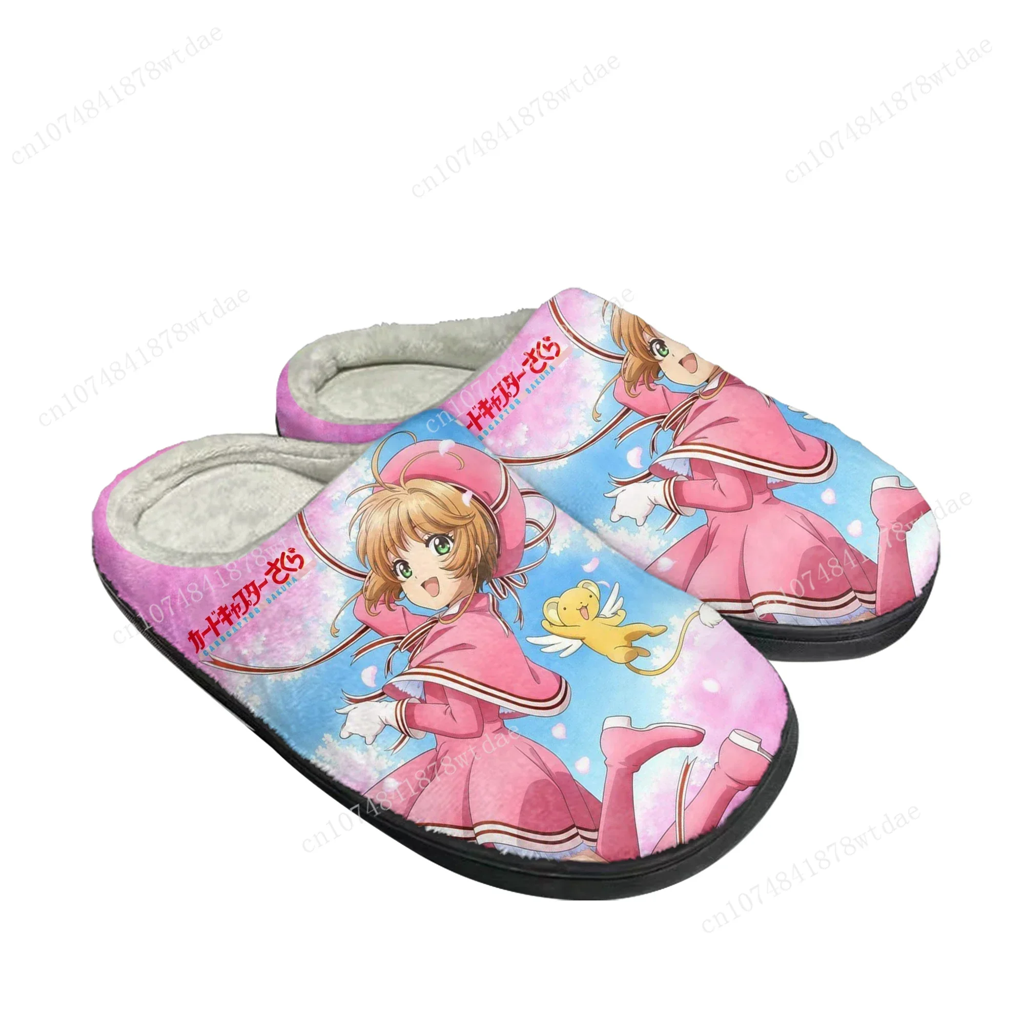 Cardcaptor Sakura Home Cotton Slippers Mens Womens Plush Bedroom Casual Keep Warm Shoes Anime Custom Thermal Indoor Slipper
