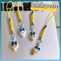 Tamagotchi Electronic Pet Cute Pendant Keychain Bag Charm Collection Surprise Gift for Kids Toy Figure Animation Derivative