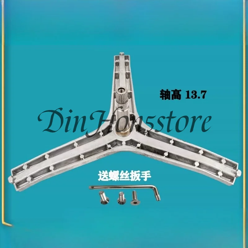 new High-quality suitable for Samsung washing machine three foot frame flange shaft DC97-14369G WW90H7410EX/EW