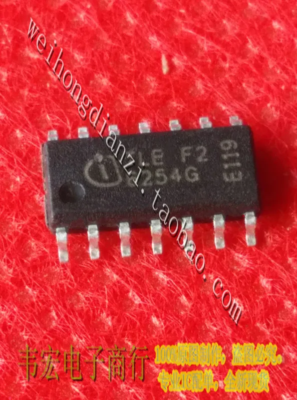 Delivery.TLE6254G TLE6254-2 Free new circuit integrated chip SOP14