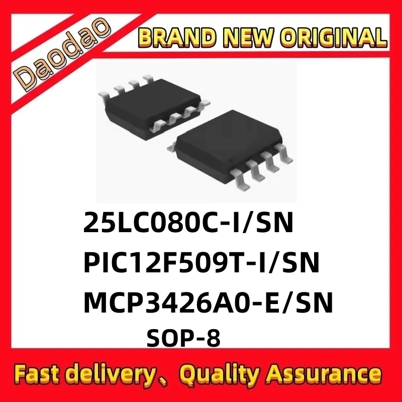 

25LC080C-I/SN 25LC08CI PIC12F509T-I/SN 12F509T MCP3426A0-E/SN 3426A0E SOP-8 ic chip Original binding