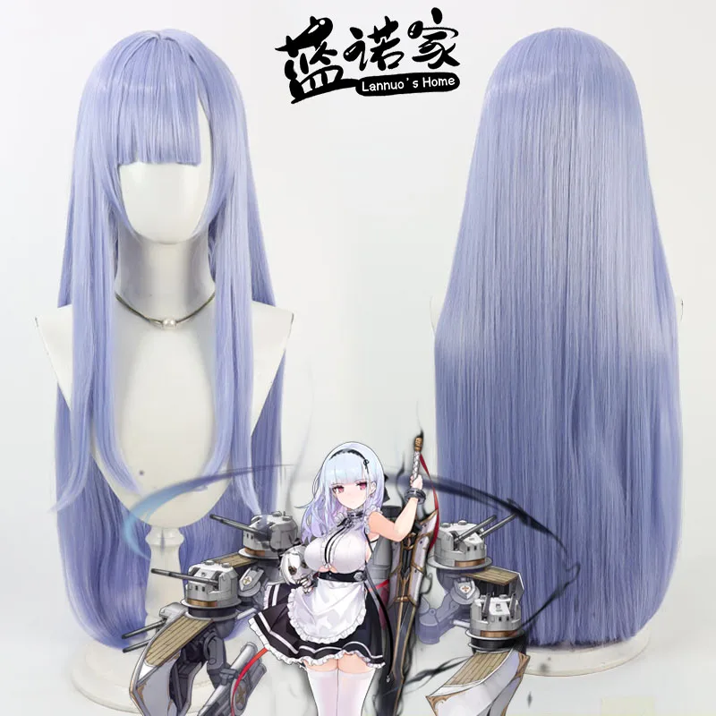 

Игра Azur Lane HMS Dido, парик для косплея, реквизит для Хэллоуина, синтетические волосы, термостойкое волокно + шапочка для парика
