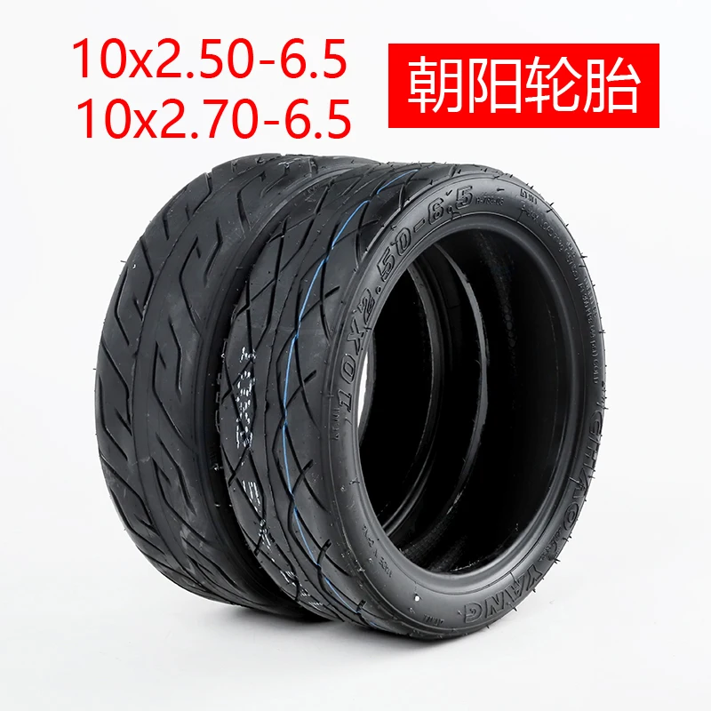 Tubeless Tyre 60/70-6.5 10x2.75-6.5 10x2.50-6.5 10x2.70-6.5 70/65-6.5 Vacuum Tire For NINEBOT Max G30 Tire Scooter Practical Ide