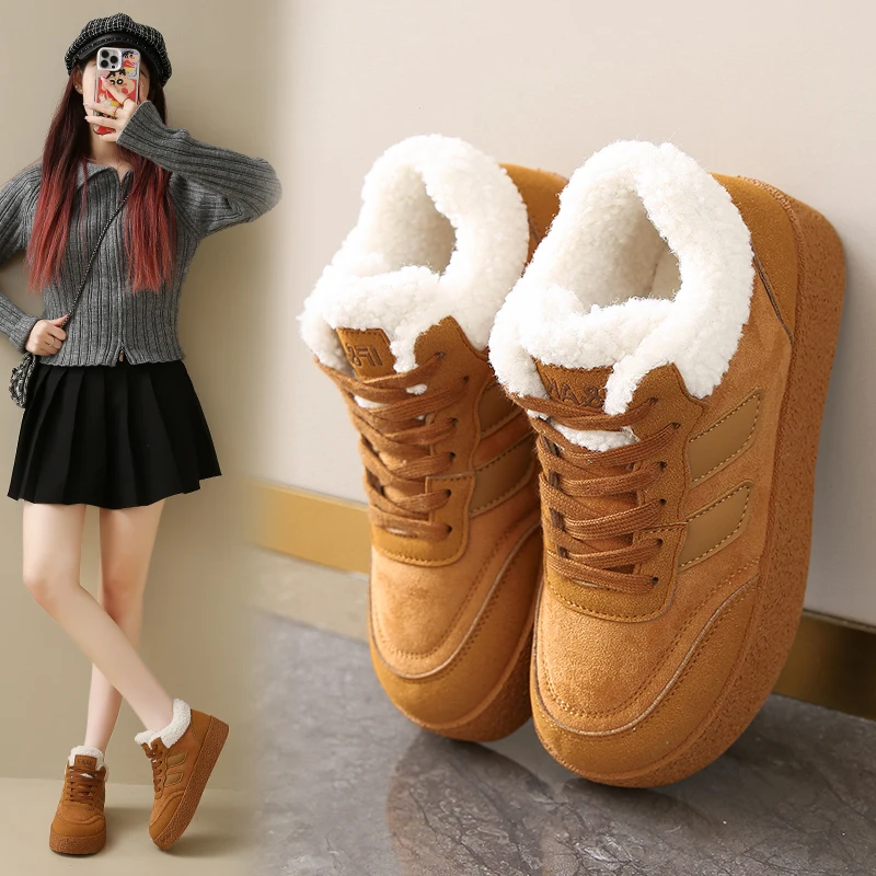 

New Women's Winter Cotton Shoes with Multi-functional Thick Soles To Increase Anti-slip Wear-resistant Street Warm Women's Boots