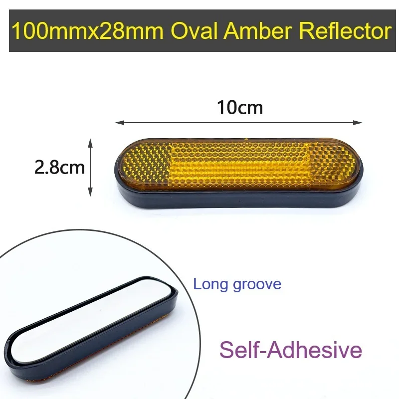 عاكس السيارة ذاتي اللصق أجزاء تحذير عاكسة بيضاوية مستطيلة كهرمانية حمراء للدراجات النارية جرار جزازة العشب