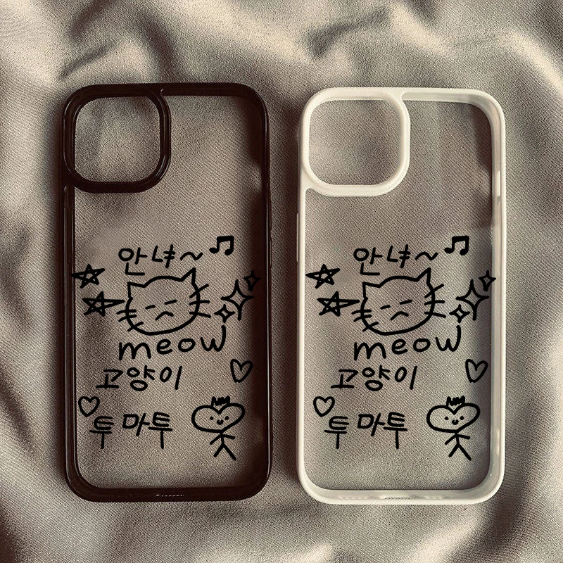 لطيف الكلمات الكورية خط بسيط الأسماك القط قضية الهاتف آيفون 16 15 14 13 12 11 برو ماكس X XS 7 8 زائد للصدمات غطاء شفاف
