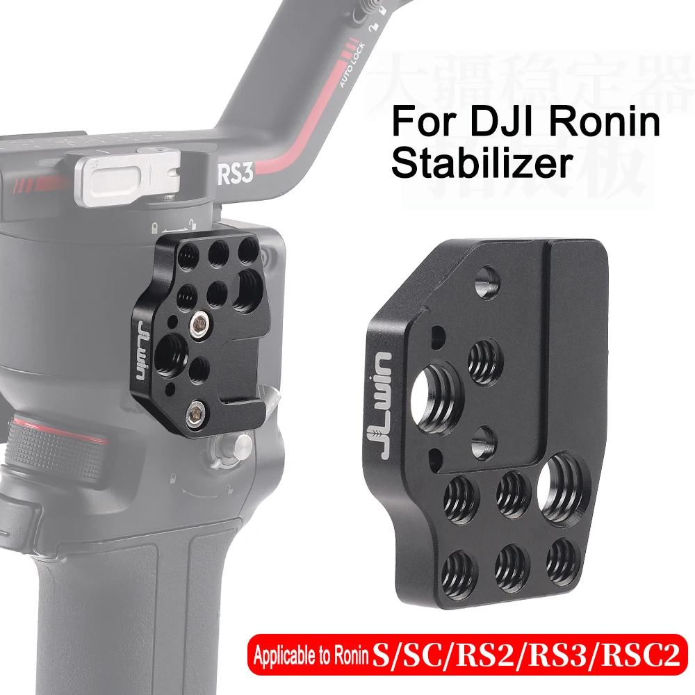 

Quick Release Plate for DJI Ronin S Series S SC RS2 RS3 RSC2 RS4/RS4 PRO Gimbal Stabilizer 1/4"-20 3/8"-16 Cold Shoe for Camera