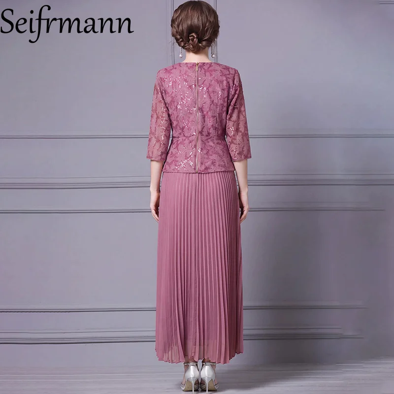 Seifrmann Casual two-piece round neck short-sleeved beaded top+skirt set 2026 autumn women's new style