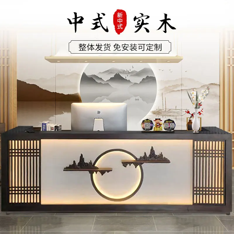 Checkout page Solid wood bar Foot bath Tea house Beauty salon Reception desk Restaurant Hotel front desk