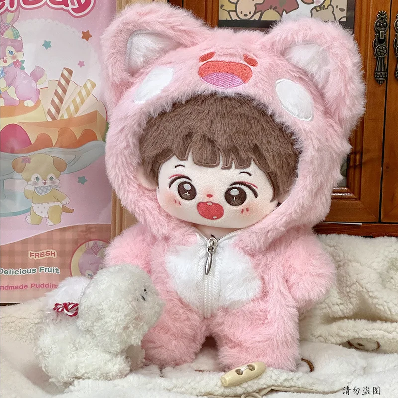 In Stock 20cm Plush Doll Clothes Cute Animal Series Rabbit Fur Hooded Jumpsuit Cute Winter Outfit for Doll Kawaii Gift Xmas Gift