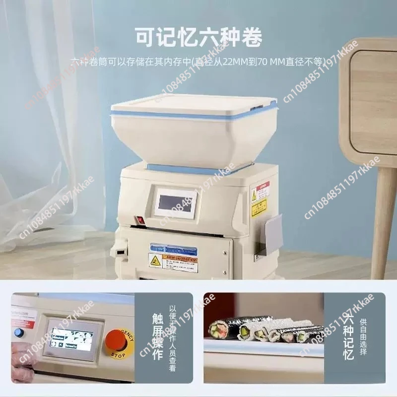 Automatic Sushi Roll Machine | Nori Roll Machine, Rice Spreader Wrap Roll Machine