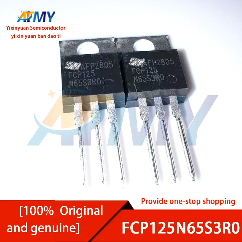 

10 шт. FCP125N65S3R0 TO220 N-канальный MOS FET для новых зарядных устройств