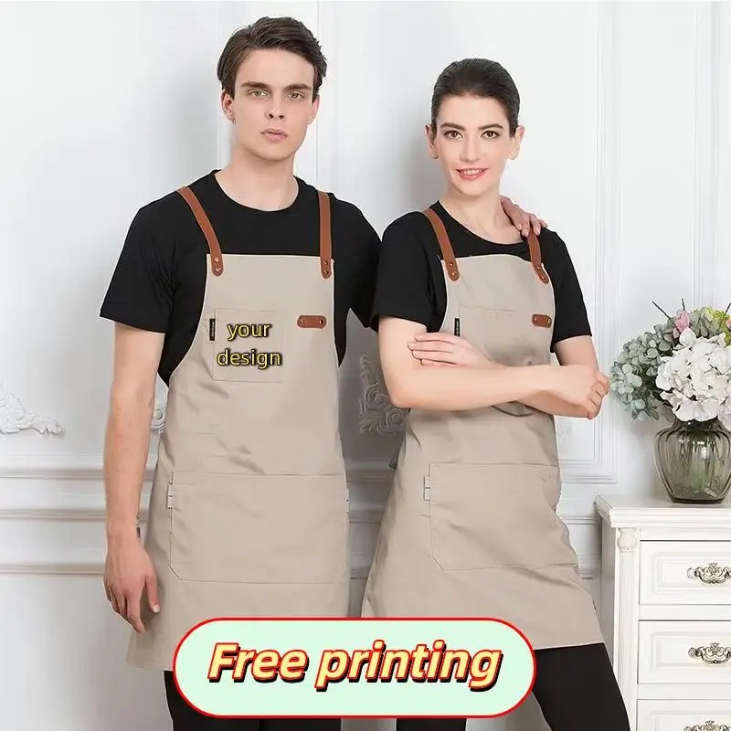 Kitchen Apron Personalized Customization Customized Print Logo Coffee Fruit Flower Shop Supermarket Catering Waiter Shoulder Top