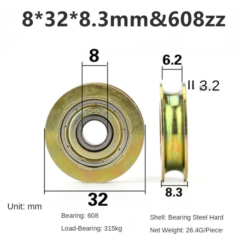 

1Pc 8*32*8.3mm &608zz groove, metal rust proof, U type, over wire rope guide wheel suspension wheel, 608zz bearing pulley roller