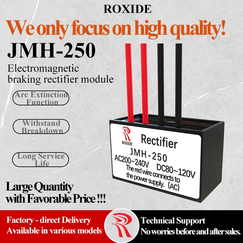 JMH-250 Motor Brake Rectifier, Input AC200~240V, Output DC80~120V, Rectifier Module & Rectifier Power Supply