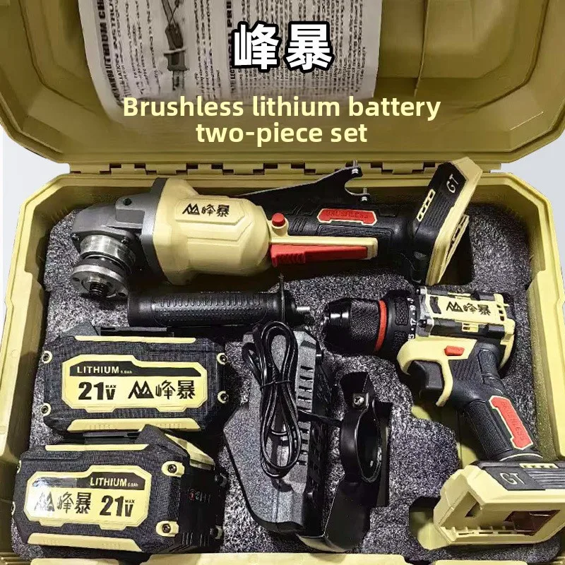 Cordless Drill and Angle Grinder Combo Kit with 21V 6.0Ah Lithium Batteries, Two Speed Brushless Drill and 125mm Grinder for