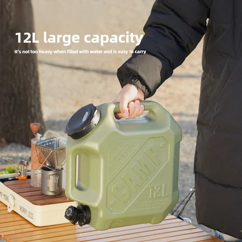 Outdoor 12L Water Bucket Large Capacity Water Tank Double Grip Water Bucket with Faucet Anti Fall Wear-resistant Camping Supply