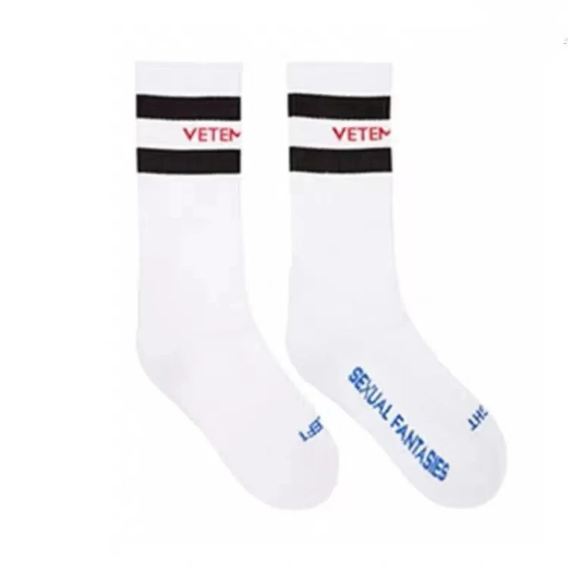 3 pair Trendy brand socks Vete solid color parallel bars men\'s and women\'s ins sports pure cotton mid length socks