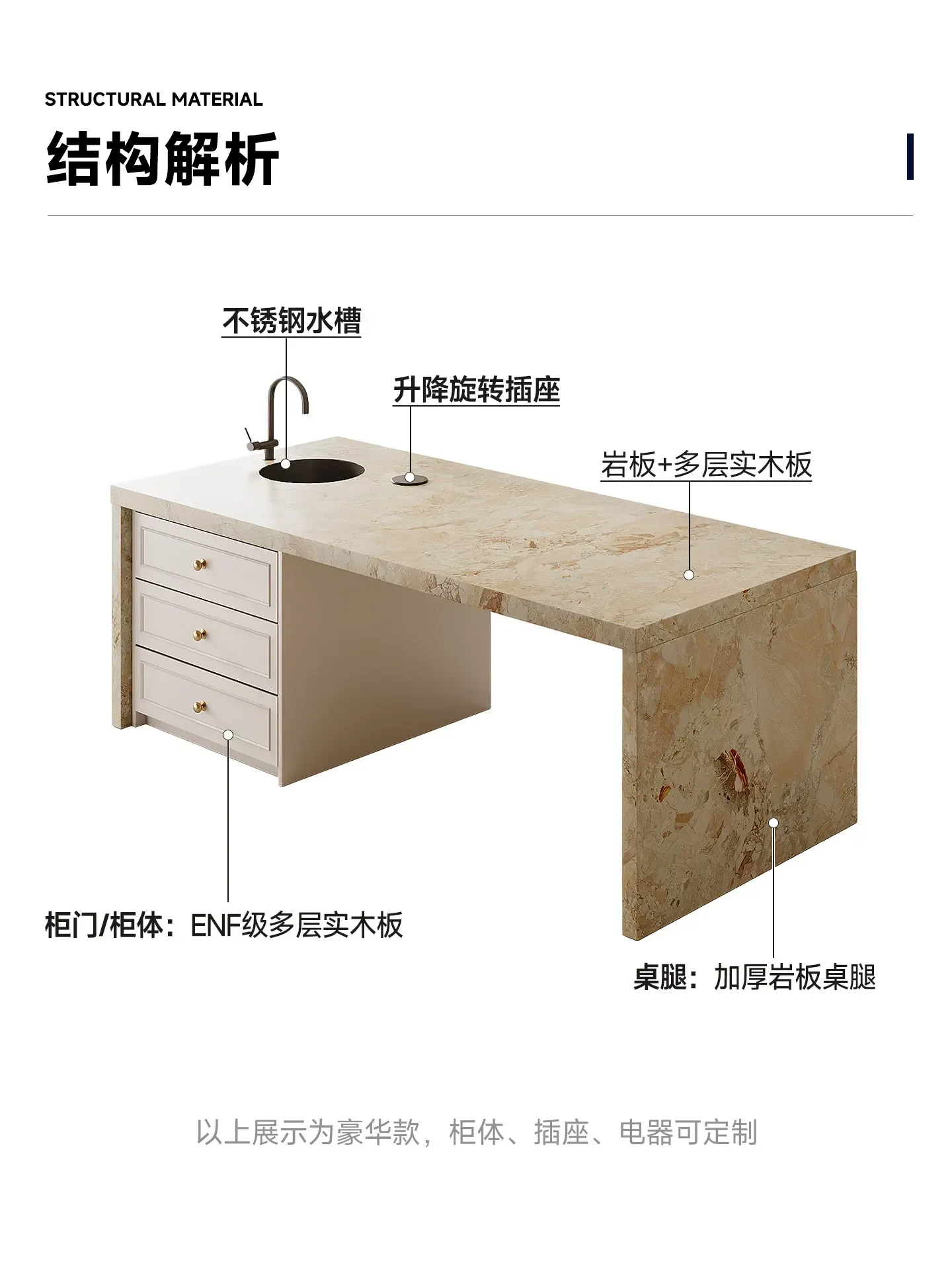 Medieval Style Garden Rock Slab Flush High-end Household Living Room Island Table IntegratedX15