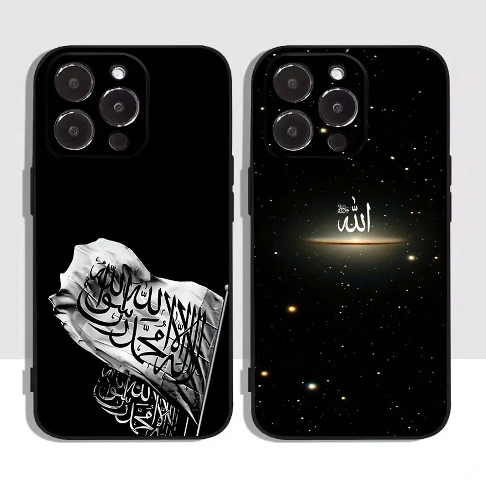 

Muslim Islam Bismillah Allah Phone Case For Apple iPhone 15,14,13,12,11,XS,XR,X,8,7,Pro,Max,Plus,mini Silicone Black Cover