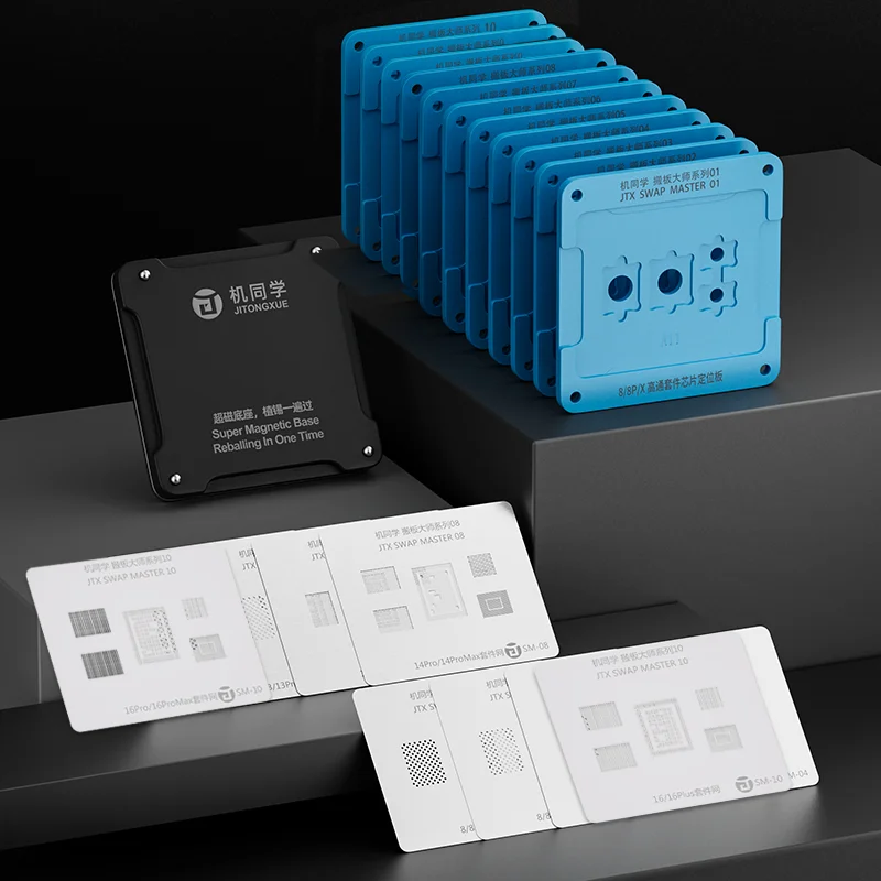 JTX Swap Master 30 em 1 Conjunto de base de reballing BGA Anti-aquecimento Posicionamento Plataforma supermagnética para iPhone 8-16 Plantio de estanho