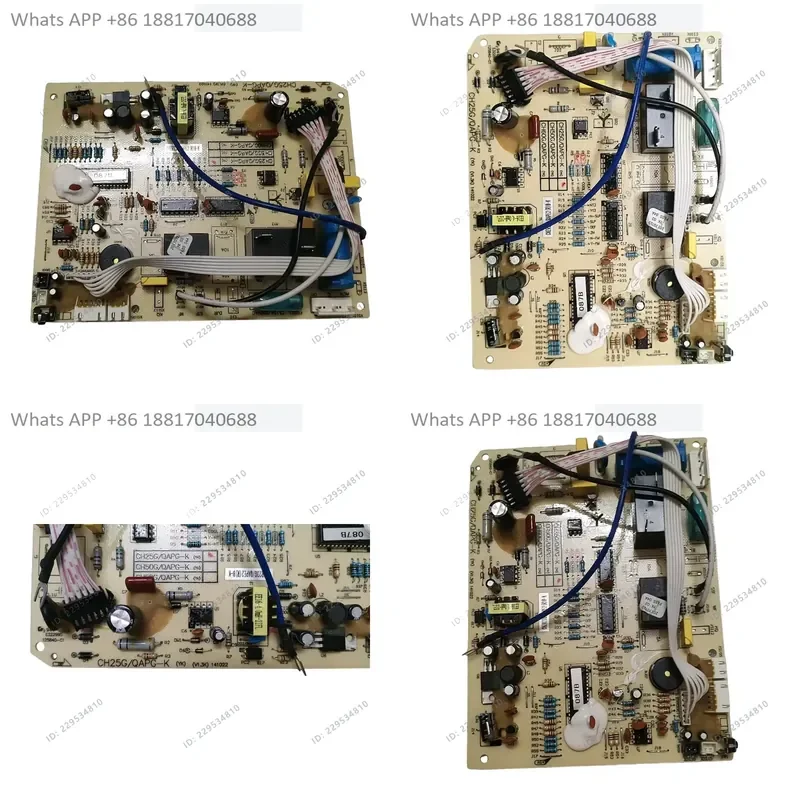 1PC for CH25G/QAPG-K (BC) Air Conditioner Circuit Board Computer Board AC Accessories