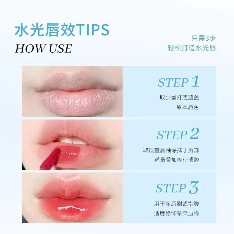 CZEL Aqua Mirror Lip Glaze Non-Fade Non-Stick Nude Pink Transparent Lipstick ลิปกลอสใส