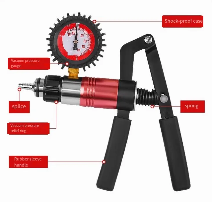 Manual vacuum pump, vacuum suction gun, air pump, automobile vacuum pumping, dual-purpose vacuum gauge, brake, pumping machine