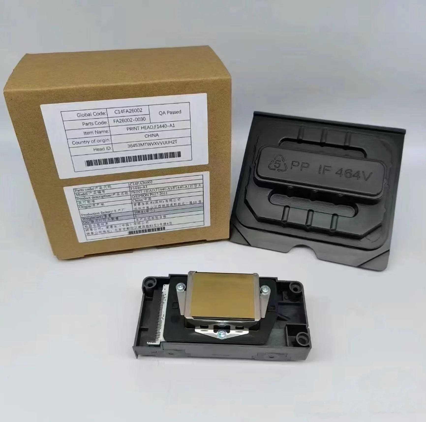 Tête d'impression originale débloquée F186000 DX5 pour machine d'impression chinoise F1440-A1 dx5