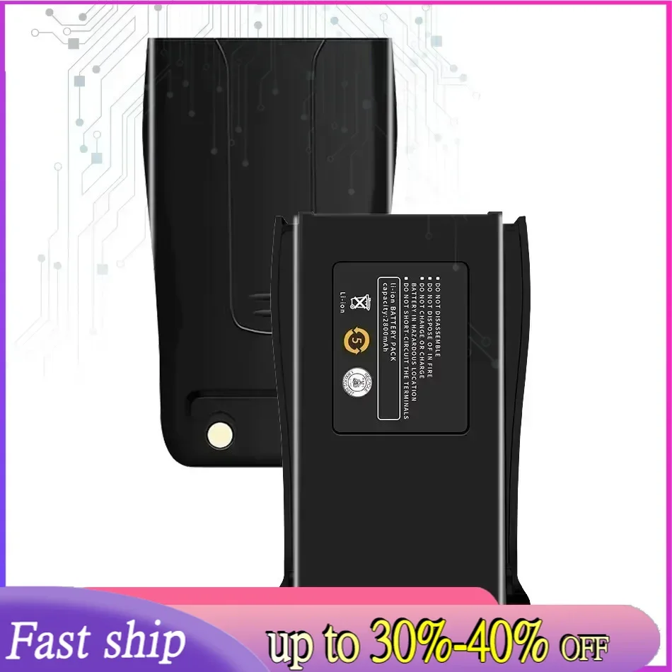 1500Mah Battery 888… - image