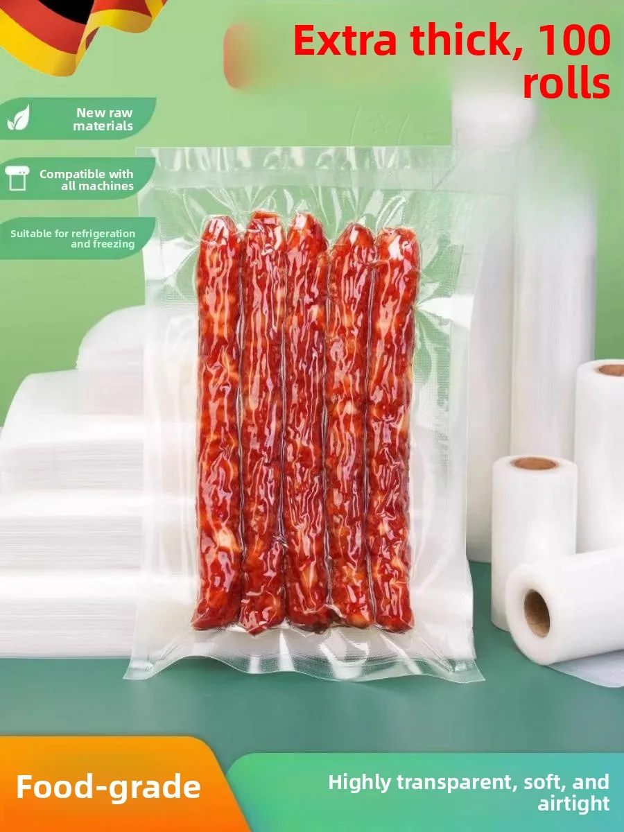 真空密封食品包装袋-プラスチック封入機-鮮度保持容器-保温バッグ