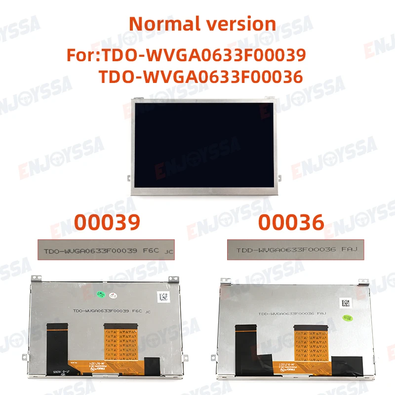 New 6.5 Inch Touch Screen For VW MIB 682 200 Car Radio Stereo Multimedia Player Navigation Radio For TDO-WVGA0633F00039/36 /45