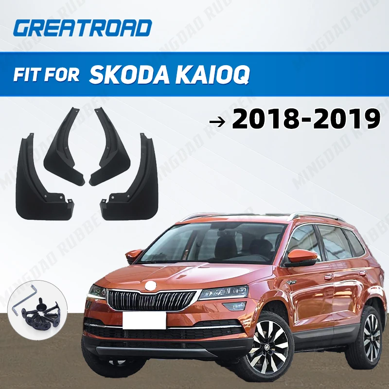 

Для Skoda Kaioq 2018-2019 брызговики на крыло брызговики брызговики автомобильные аксессуары