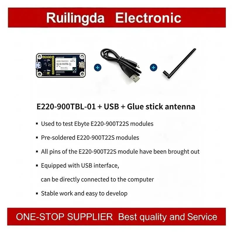 E220-400TBL-01 E220-900TBL-01 E220-400TBH-01 E220-900TBH-01 E220 Series Lora Wireless Communication Serial Data Test Kit